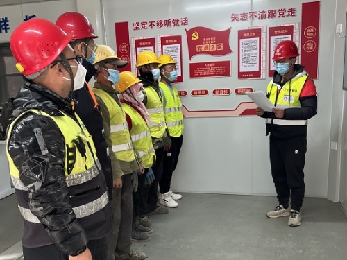 【“八五”普法·憲法進企業(yè)】主題黨日增味 憲法宣傳到位